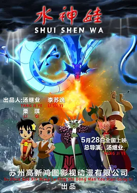 本能电影在线观看完整版电视剧高清免费