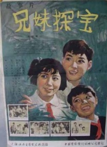 欧美 三级